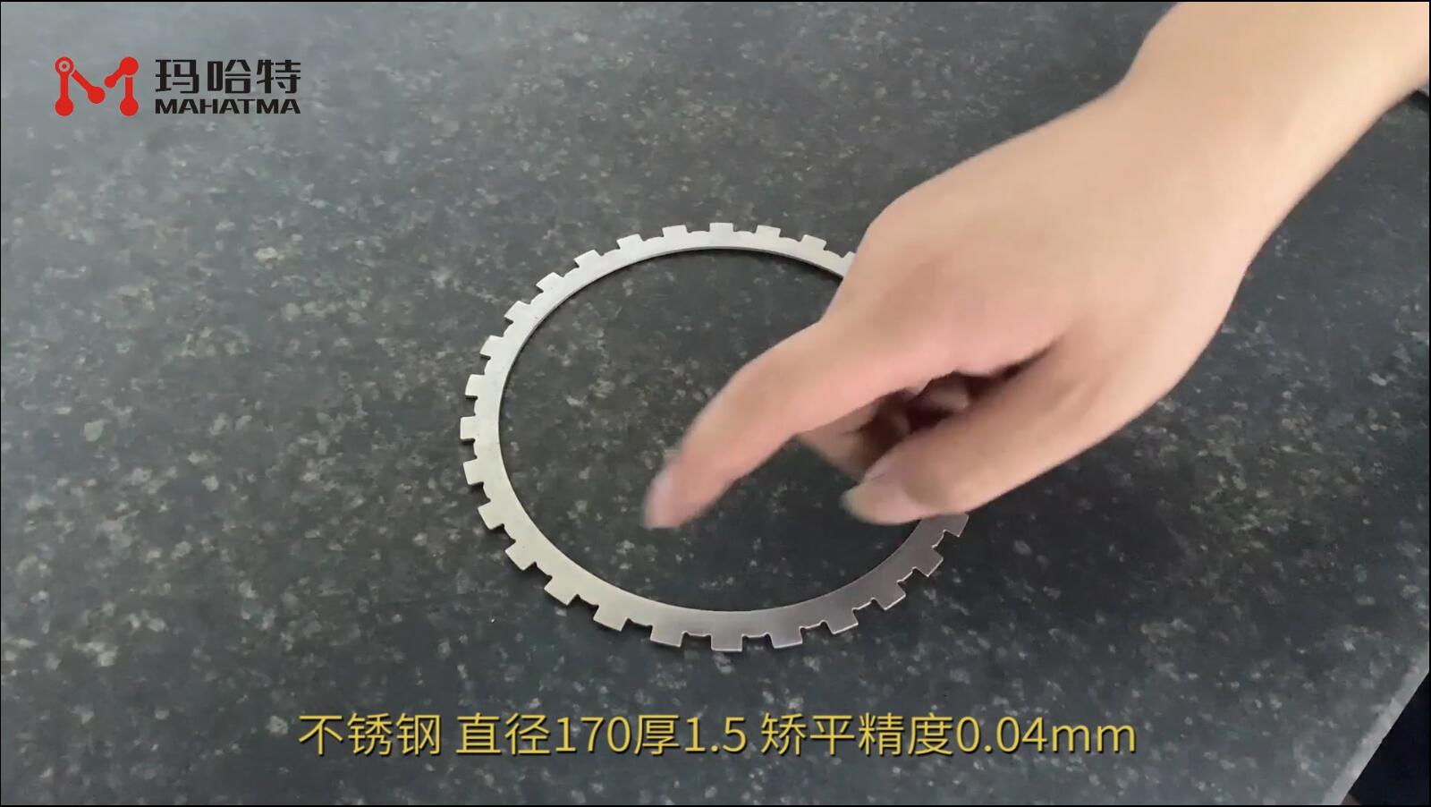 不锈钢 MHT40-400 圆形 直径150厚1.5mm