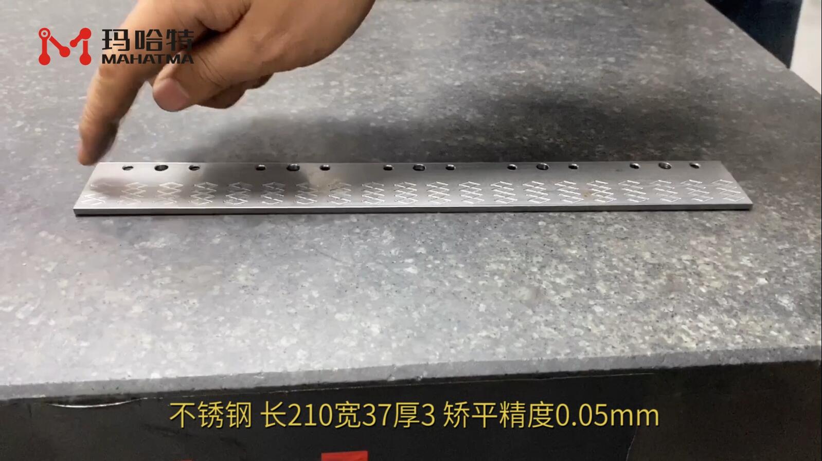 不锈钢 MHT60-600 长方形 长210宽37厚3mm