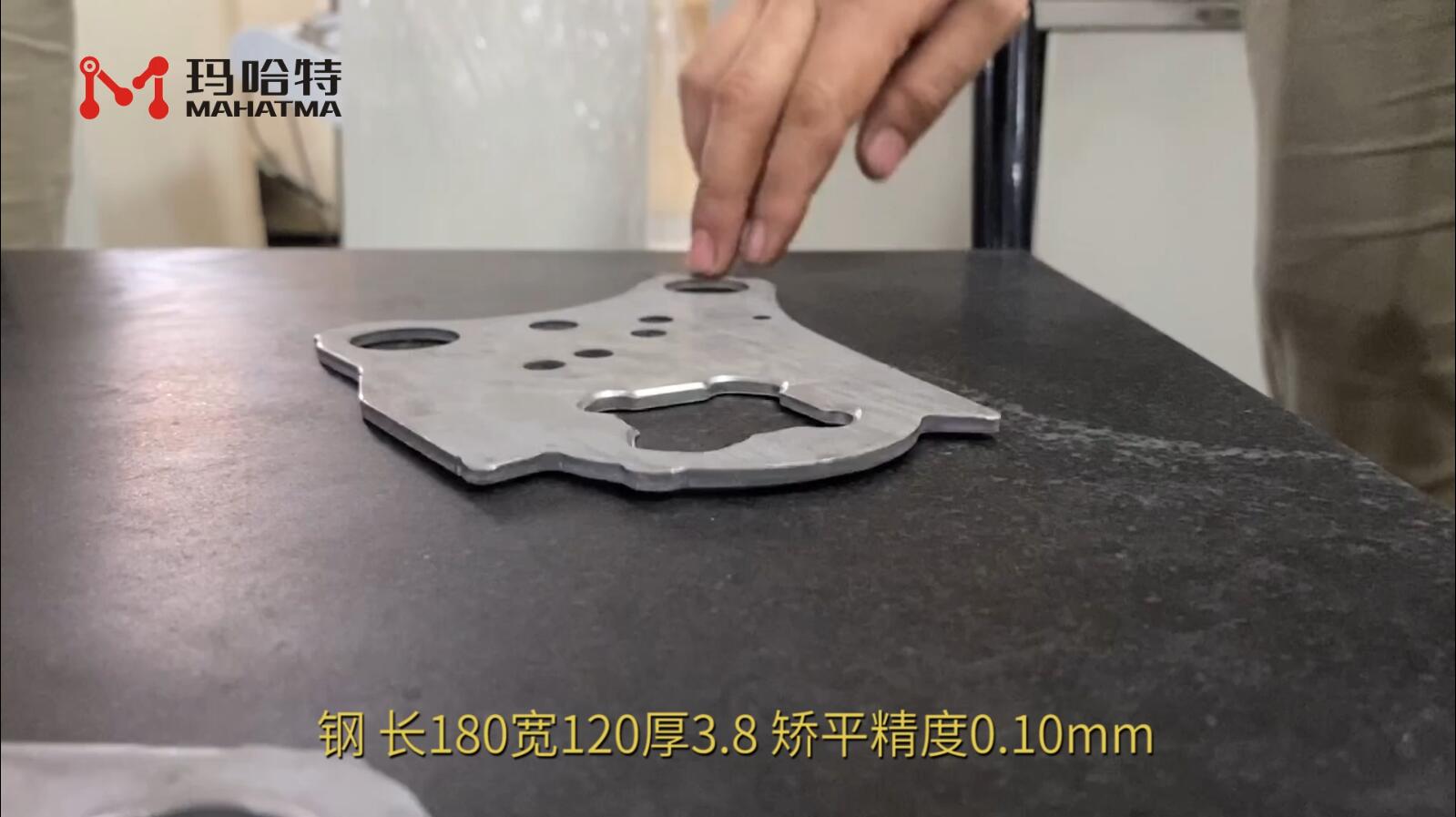 钢 SHSX-600 异形 长180宽120厚3.8mm