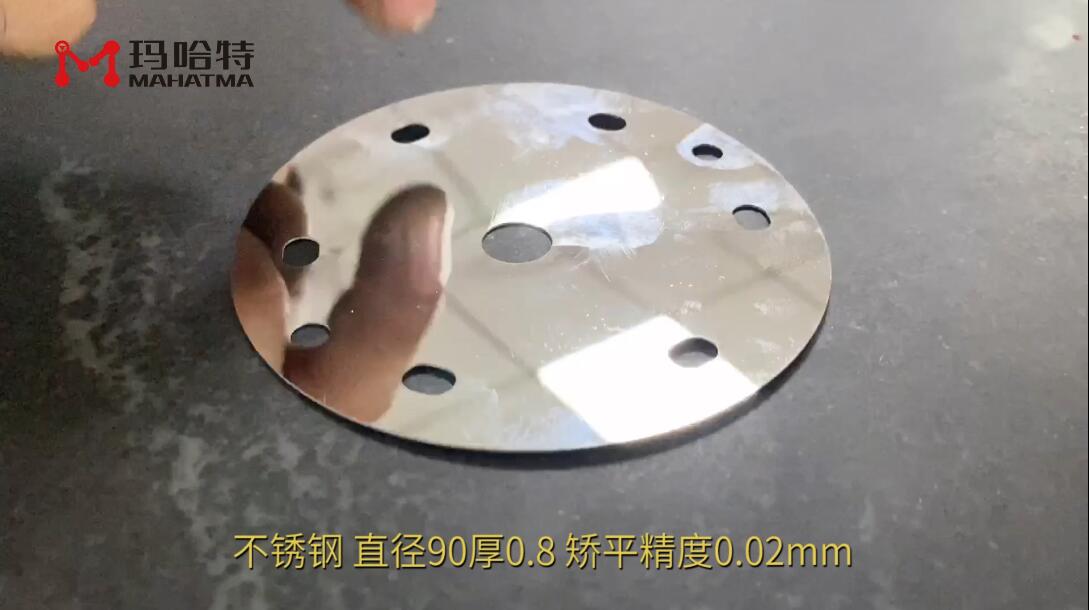 不锈钢 MHT15-100 圆形 直径90厚0.8mm