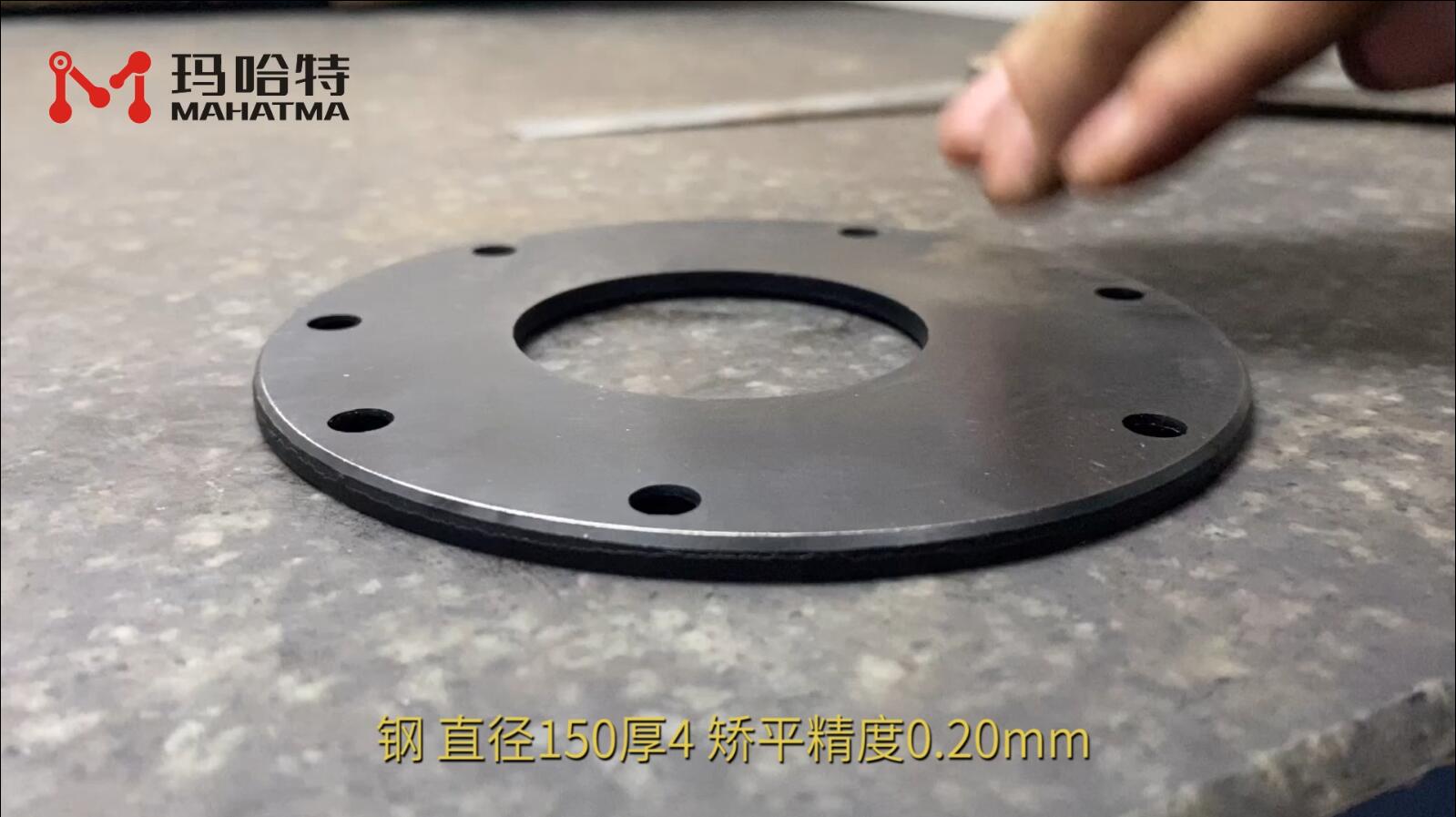 钢 SHS60-600 圆形 直径150厚4mm