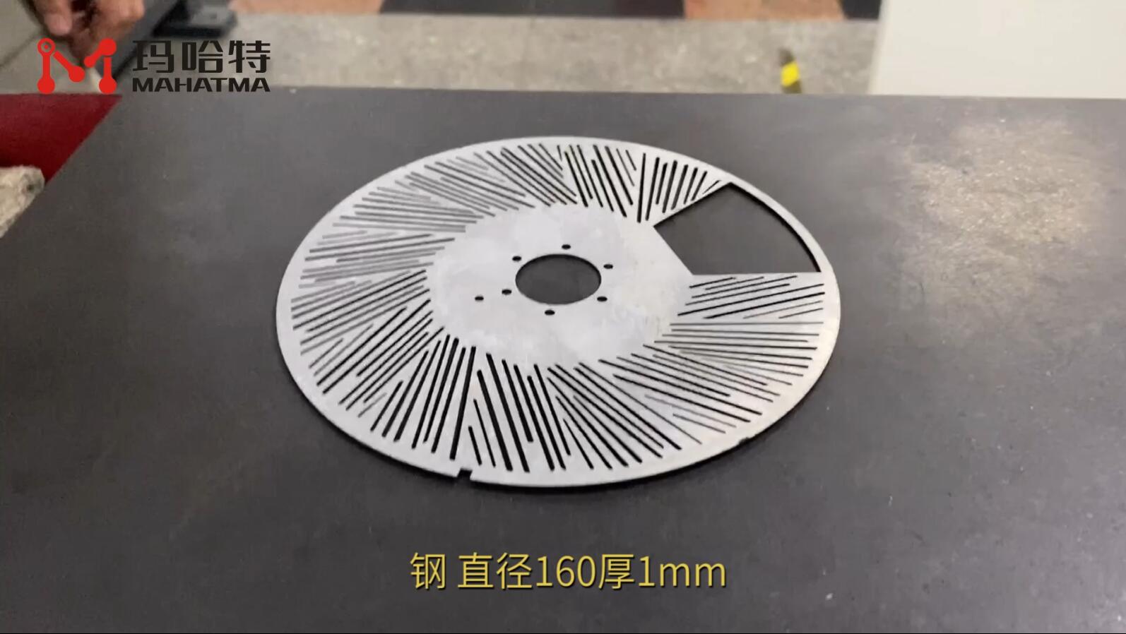 钢 MHT20-400 圆形 直径160厚1mm
