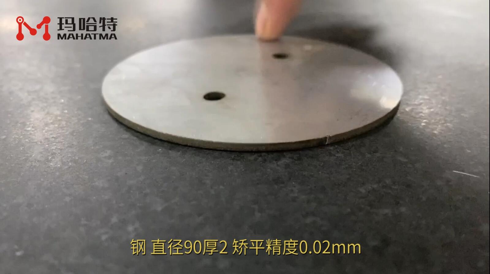 钢 SHS20-400 圆形 直径90厚2mm