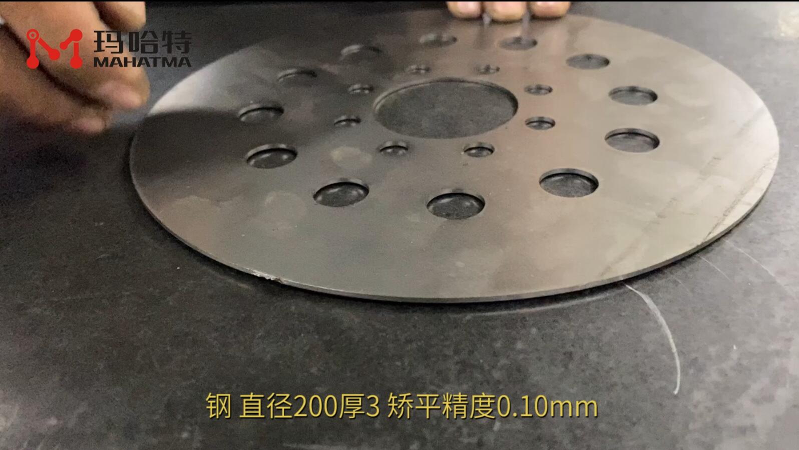 钢 STS32-400 圆形 直径200厚3mm