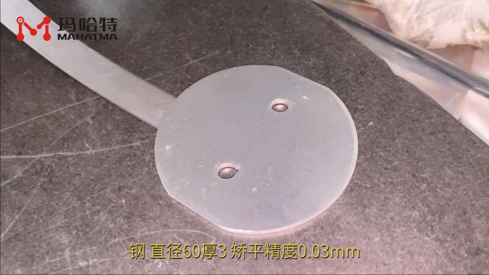 钢 SHS20-600 圆形 直径60厚3mm