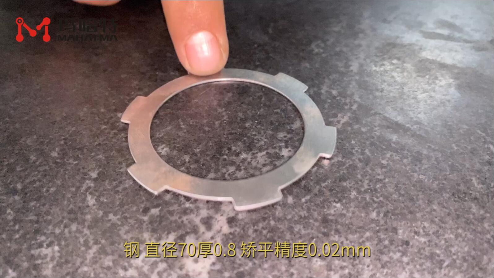 钢 SHS15-300 圆形 直径70厚0.8 矫平精度0.02mm