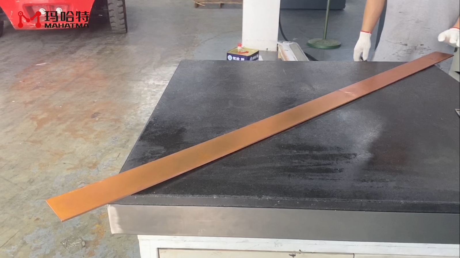 铜铝复合板 MHT80-800 长方形 长1700宽80厚6 矫平精度0.07mm