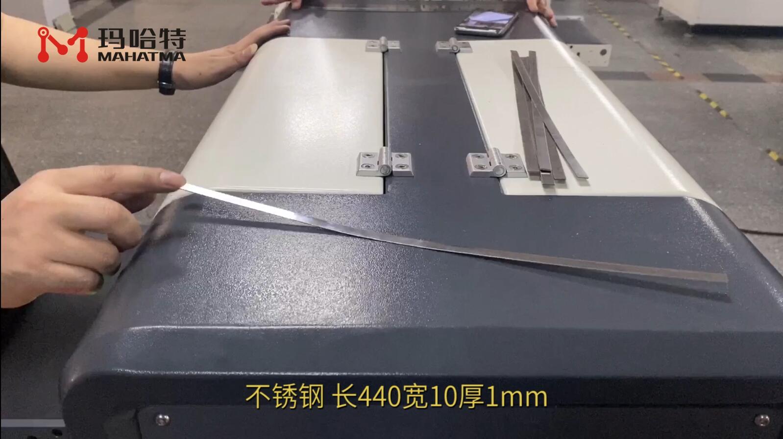 不锈钢 SLS15-400 长方形 长440宽10厚1mm