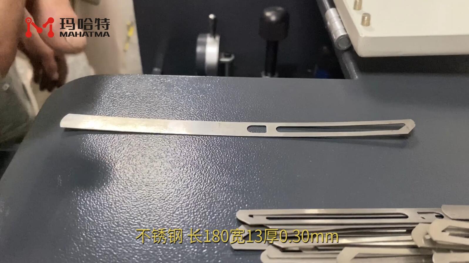 不锈钢 SLS15-300 长方形 长180宽13厚0.30mm