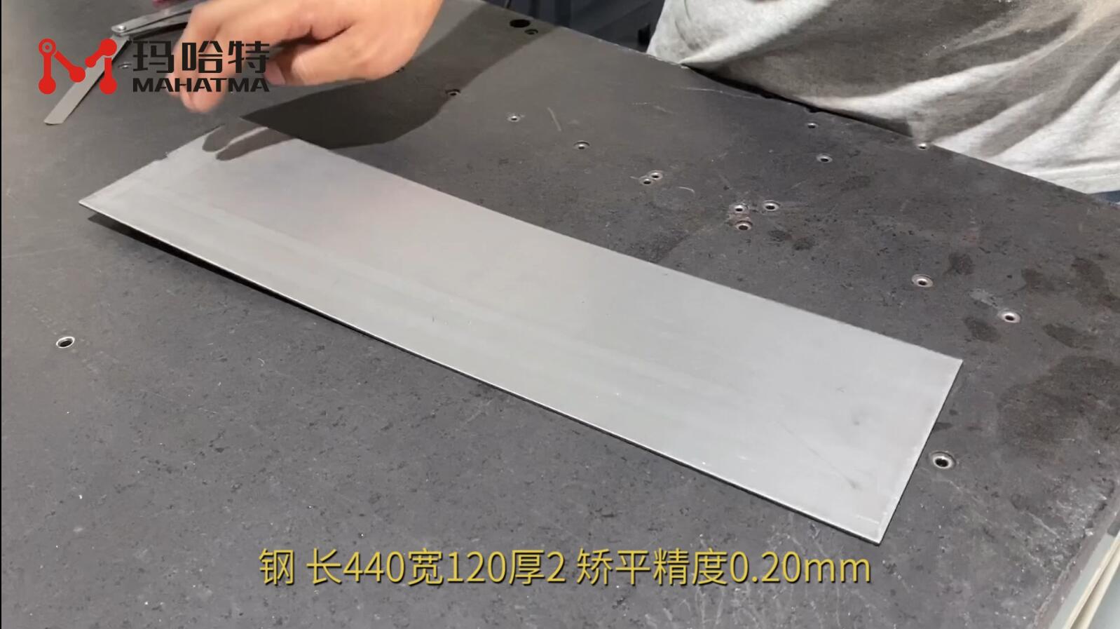 钢 SHS60-600 长方形 长440宽120厚2mm