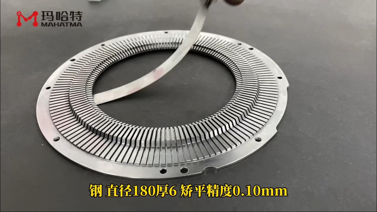 钢 SHS60-600 圆形 直径180厚6 矫平精度0.10mm